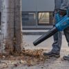 Bosch Professional GBL 18V-750 Blower Daun Baterai 18V Original — foto 2